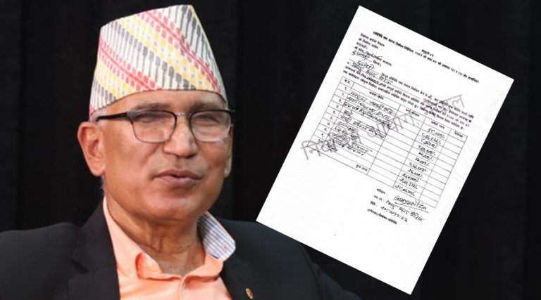 एमाले उपाध्यक्ष विष्णु पौडेलको चुनाव खर्च २८ लाख