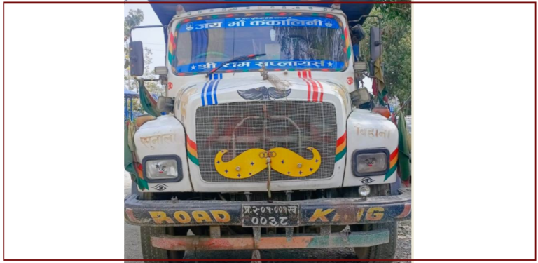 टिपरले स्कुटरलाई ठक्कर दिँदा एक जनाको मृत्युु