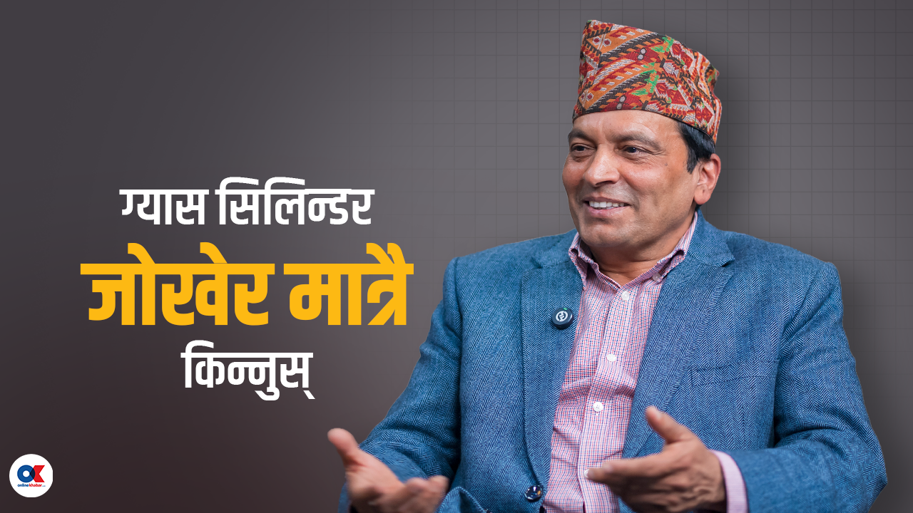 मध्यपूर्व युद्ध धेरै लामो भए छुट्टै कुरा, नत्र पेट्रोलियम अभाव हुँदैन