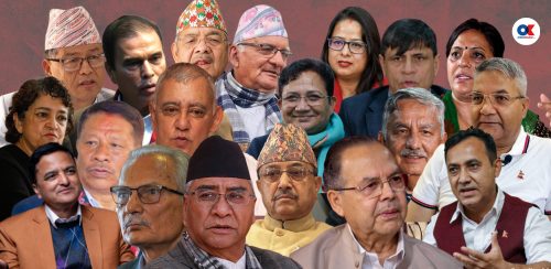 प्रभावशाली नेताहरू, जो उम्मेदवार छैनन्