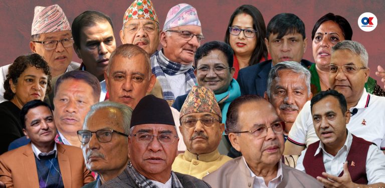 प्रभावशाली नेताहरू, जो उम्मेदवार छैनन्