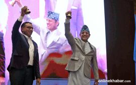 घण्टी बजाएर सुरु भयो रास्वपा सांसदको अभिमुखीकरण (तस्वीरहरु)