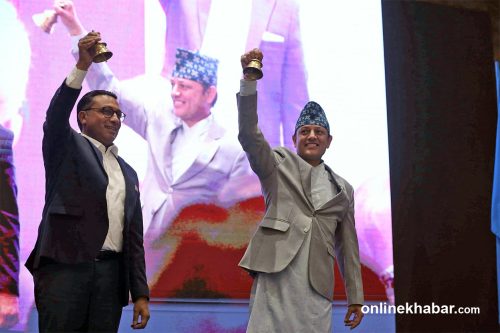 घण्टी बजाएर सुरु भयो रास्वपा सांसदको अभिमुखीकरण (तस्वीरहरु)