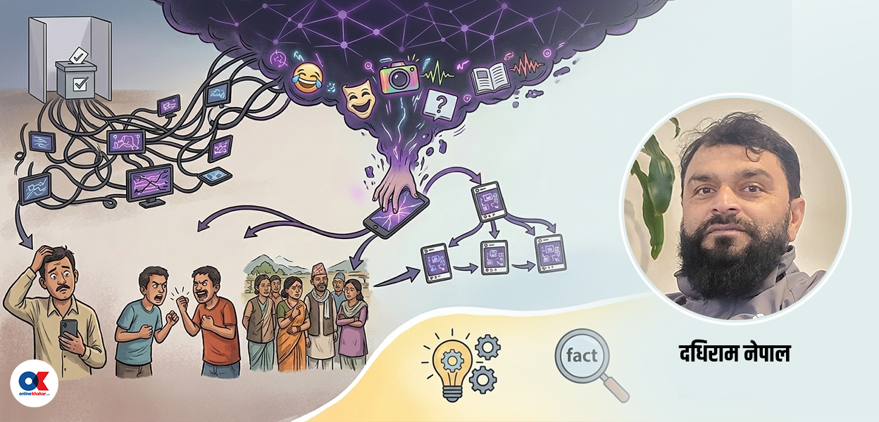 चुनावमा फैलिएका भ्रामक डिजिटल सामग्री किन हटाउने ?