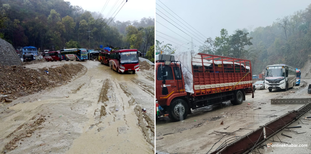 वर्षाले दाउन्नेमा सडक चिप्लो हुँदा सवारी आवागमन प्रभावित, राति मालवाहक गाडीलाई रोक