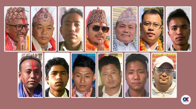 धनकुटामा नेकपासहितका १३ उम्मेदवारको जमानत जफत