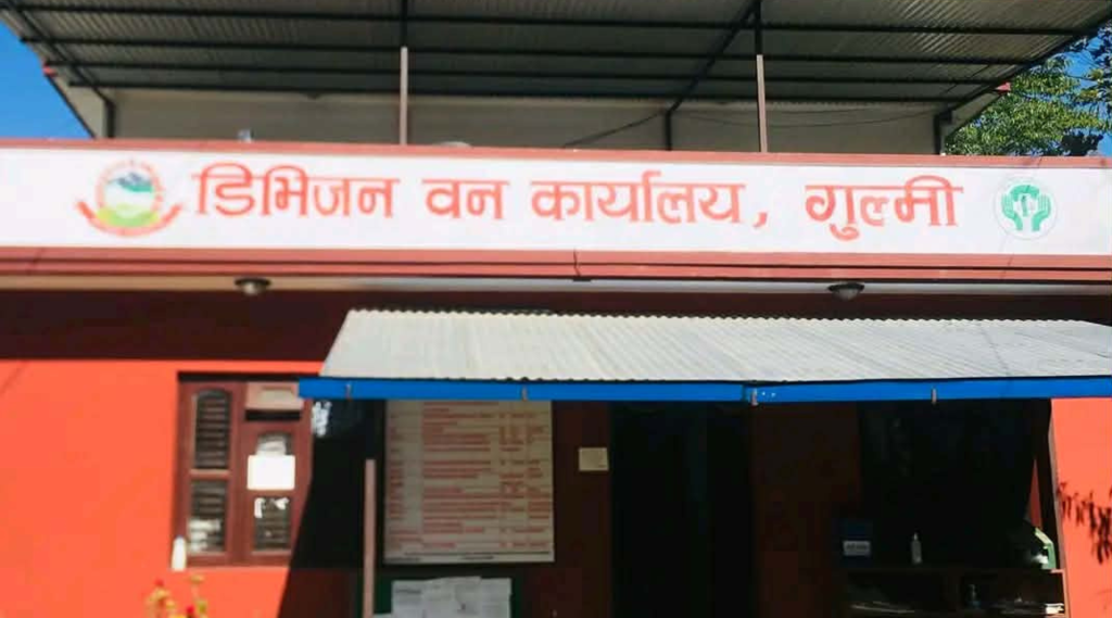 अनुमति विना गुजरगानो संकलन नगर्न आग्रह