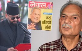 बालेनको शपथग्रहणमा बाबुराम- आफ्नै १२ वर्ष पहिलेको अग्रलेख सम्झिएँ