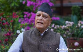 ‘निजामती ऐनमा बर्खास्तीको व्यवस्था गरौं’