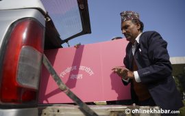 आजदेखि सबै मतदान केन्द्रमा कर्मचारी र सुरक्षाकर्मी खटिने