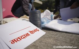 मतदानअघिको मत सर्वेक्षणप्रति निर्वाचन आयोगको आपत्ति