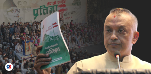 कांग्रेसले फेरेको प्रचार शैली