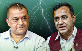 सकिएन कांग्रेसको ‘संकटकाल’