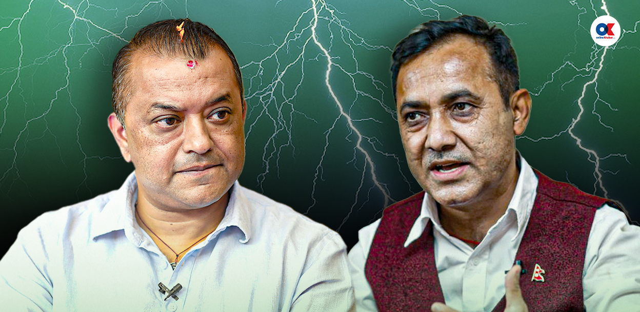 सकिएन कांग्रेसको ‘संकटकाल’