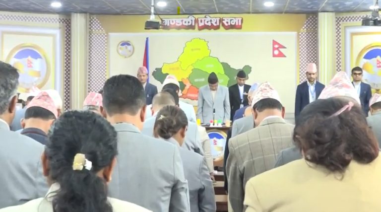 गण्डकी प्रदेश सभाको नवौं अधिवेशन सुरु