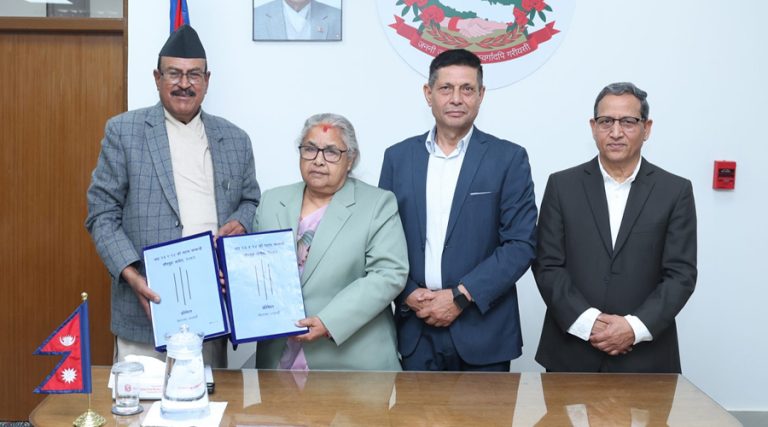 भदौ २३ दोहोरिनु हुँदैन भन्दै जाँचबुझ आयोगले कस्ता सुझाव दिएको छ ?