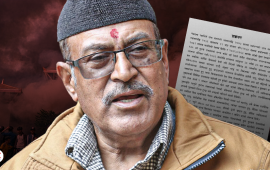 कार्की आयोग प्रतिवेदन : एल्गोरिदमले लोकतन्त्र जरैदेखि कमजोर भइरहेको छ