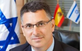 इजरायलका परराष्ट्रमन्त्रीद्वारा नेपाली समकक्षीलाई बधाई   