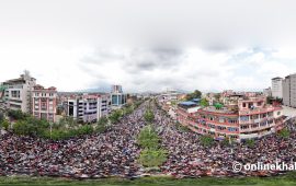 जाँचबुझ आयोग प्रतिवेदन : भदौ २३ को विस्तृत निष्कर्ष, २४ बारे छिपछिपे अनुसन्धान