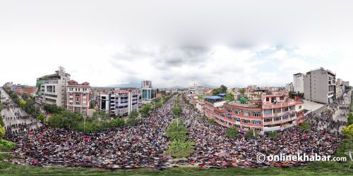 जाँचबुझ आयोग प्रतिवेदन : भदौ २३ को विस्तृत निष्कर्ष, २४ बारे छिपछिपे अनुसन्धान