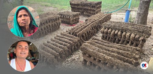 ग्यासको अभाव झेल्दै सहर, मधेशका गाउँमा गोइँठाकै भर