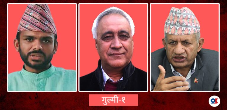 भण्डारी–ज्ञवालीको आलोपालो इतिहासमा ढकालको ‘ब्रेक’