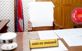 स्वास्थ्य  क्षेत्रमा गर्नुपर्ने दश अप्रेशन