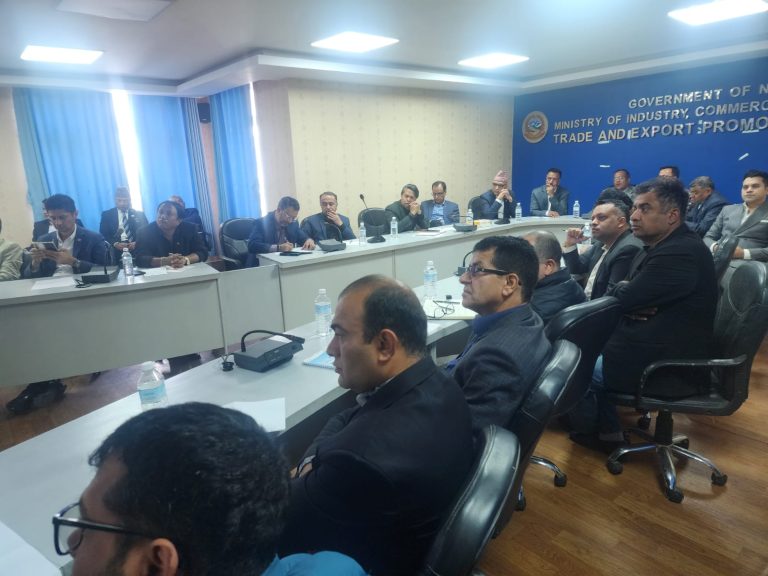 आगामी बजेटमा निर्यात प्रवर्द्धनलाई प्राथमिकता दिन सुझाव