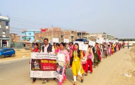 इनिशा विश्वकर्मालाई न्याय माग्दै सिरहामा प्रदर्शन