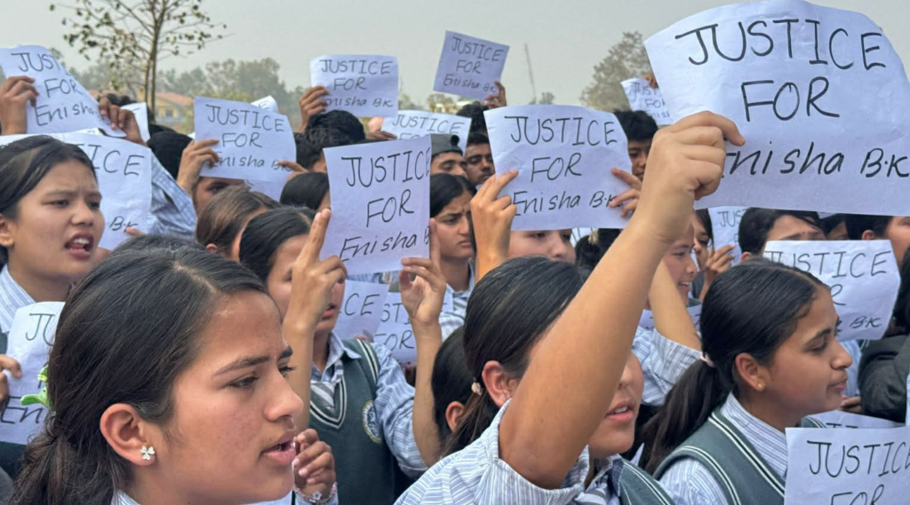 इनिसा मृत्यु प्रकरण : न्याय माग्दै सुर्खेतमा विद्यार्थीको प्रदर्शन 