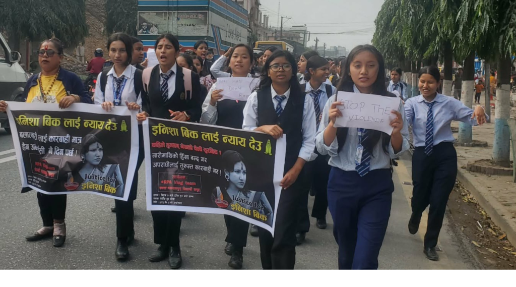 इनिसालाई न्याय माग्दै हेटाैंडामा प्रदर्शन