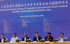 लुम्बिनी आध्यात्मिक पर्यटनको विश्वस्तरीय गन्तव्य : मन्त्री सिन्हा