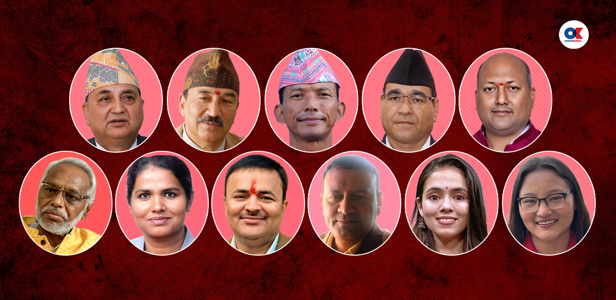 जमानत जोगाउन नसक्ने चर्चित नेता