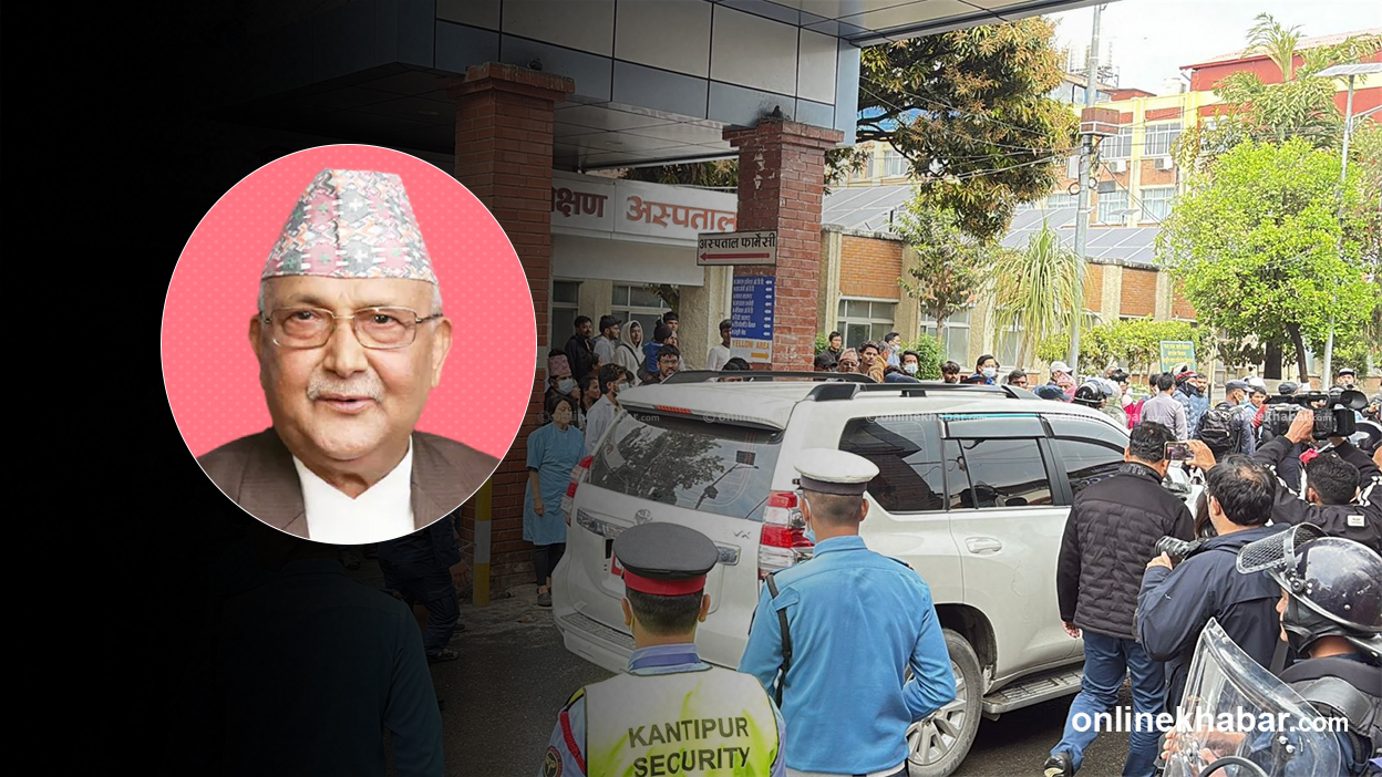 टिचिङ अस्पतालको ५०१ नम्बर बेडमा भर्ना भए ओली