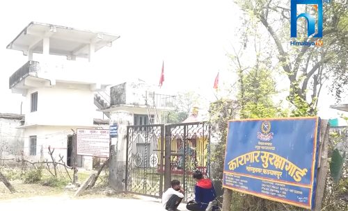 कञ्चनपुर कारागारमा चिर्पट प्रहारबाट थुनुुवा घाइते