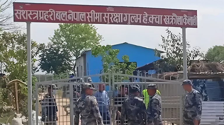 सुरक्षा लापरबाहीको छानबिनमा सशस्त्रका गुल्मपतिसहितका कर्मचारी तानिए  