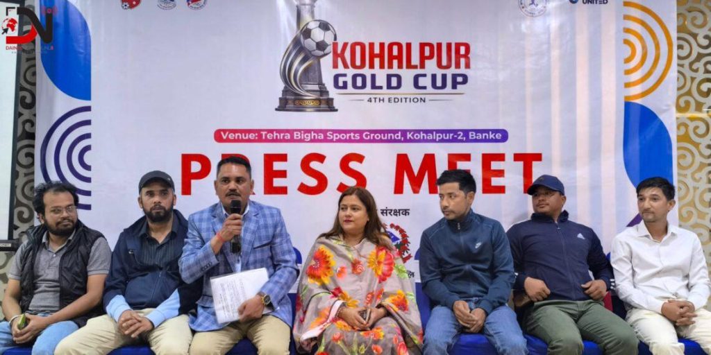 चौथो संस्करणको कोहलपुर गोल्डकप फुटबल १९ वैशाखदेखि