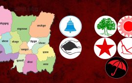 कोशी प्रदेश :  रास्वपा र श्रम संस्कृतिको उदयले पुराना दललाई धक्का