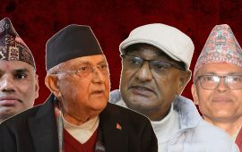 कार्की आयोगको प्रतिवेदन कार्यान्वयनको निर्णय : को–को माथि सुरु हुन्छ कारबाही ?