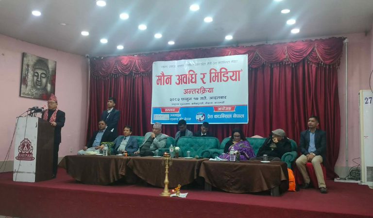 मतगणना स्थलमा सुरक्षाको प्रश्न उठ्न नदिन सरकार सचेत छ : मन्त्री इङ्‍नाम