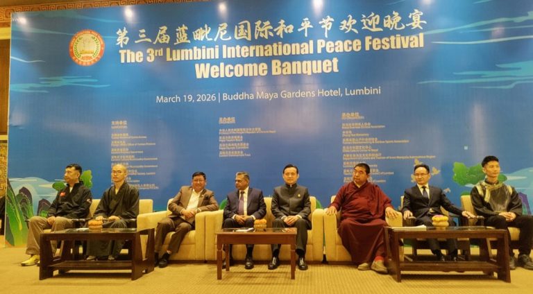 लुम्बिनीमा तेस्रो अन्तर्राष्ट्रिय शान्ति महोत्सव सुरु