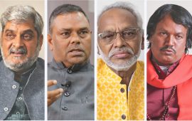 मधेशकेन्द्रित दल: गुम्दो आधार, अस्तित्वको संकट