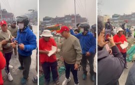 महावीरले सांसद जितेर फेरि किताब बेच्न थालेपछि