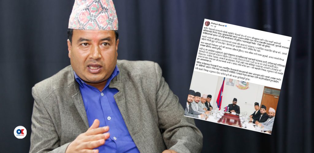 प्रतिवेदन कार्यान्वयनको नाममा धरपकड भए मुलुक द्वन्द्वमा जान्छ : महेश बस्नेत