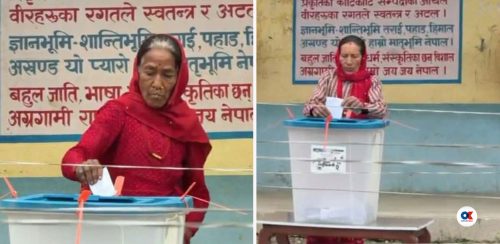 गुल्मीको मतदानमा महिलाको उत्साहजनक सहभागिता