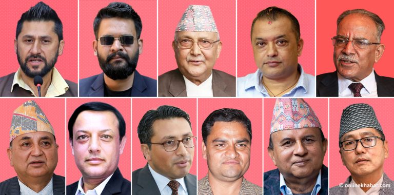 शीर्ष नेताहरू : को कहाँ कति अगाडि/पछाडि ?