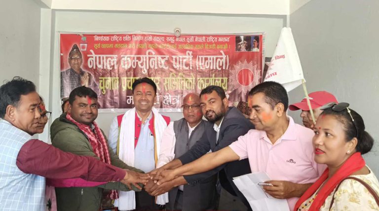 महोत्तरी-१ मा उज्यालो नेपालका उम्मेदवार गुप्ता एमाले प्रवेश