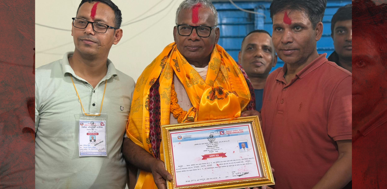 धनुषा–१ मा किशोरी साहको उम्मेदवारी विवाद के हो ? सर्वोच्च अदालतले शुक्रबार कस्तो आदेश सुनाउला ?