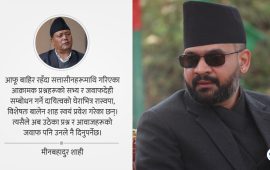 प्रश्नैप्रश्न माथि उभिएका बालेनको अभिभारा