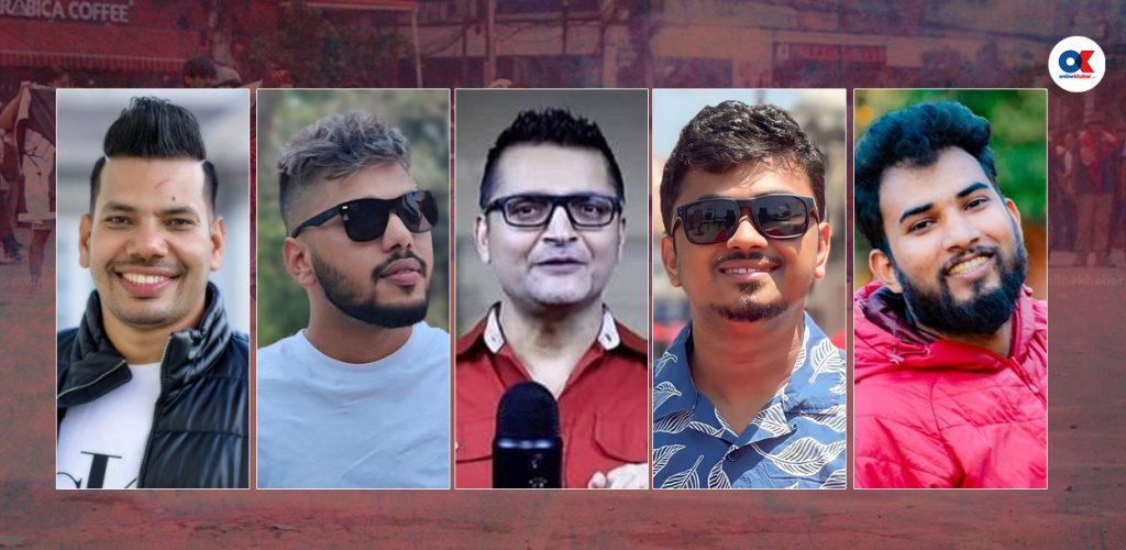 यी हुन् जेनजी आन्दोलनमा भ्रामक सूचना फैलाउने पाँच सोसल मिडिया इन्फ्लुएन्सर